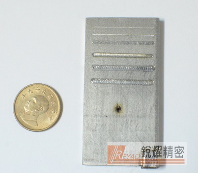 不同粗細焊道